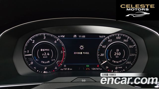 VOLKSWAGEN 2.0 TDI 2019 — photo 11 sur 33