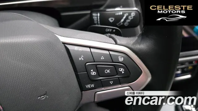 VOLKSWAGEN 22.0 TDI 2023 — photo 30 sur 31