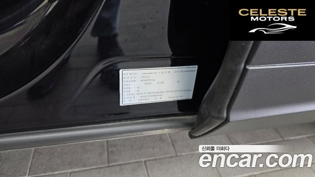VOLKSWAGEN 33.0 TDI Premium 2021 — photo 27 sur 35