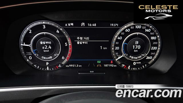 VOLKSWAGEN 2.0 TDI 2018 — photo 8 sur 26