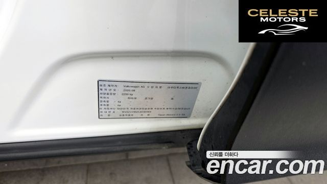 VOLKSWAGEN 2.0 TDI 2020 — photo 27 sur 34