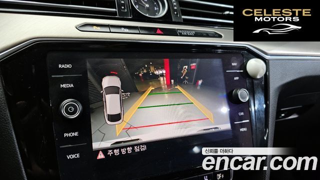VOLKSWAGEN 2.0 TDI Premium 2019 — photo 14 sur 26