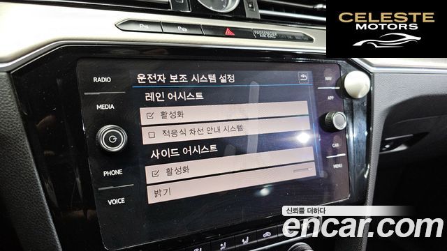 VOLKSWAGEN 2.0 TDI Premium 2019 — photo 15 sur 26