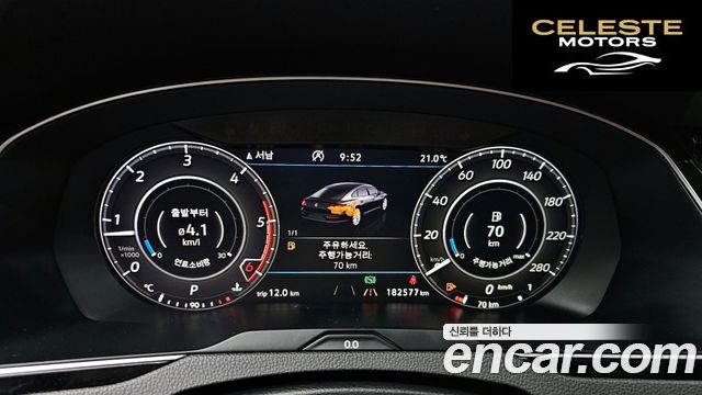 VOLKSWAGEN 2.0 TDI Premium 2019 — photo 8 sur 26