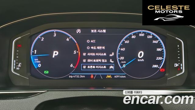 VOLKSWAGEN 2.0 TDI Premium 2020 — photo 10 sur 26