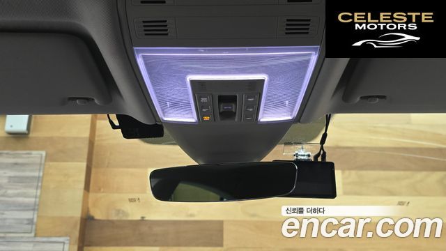VOLKSWAGEN 2.0 TDI Premium 2020 — photo 19 sur 26