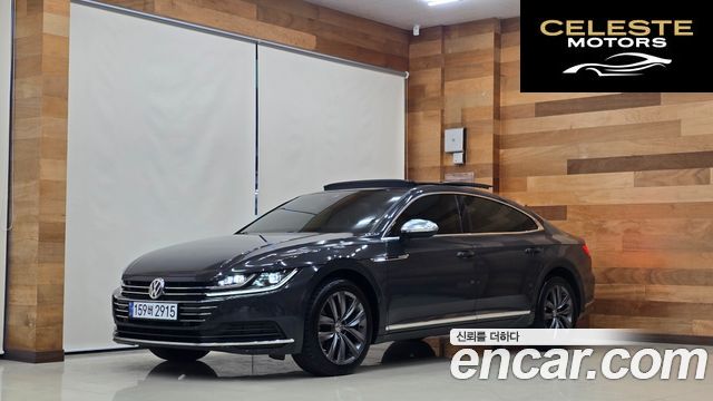 VOLKSWAGEN 2.0 TDI Premium 2020 — photo 22 sur 26