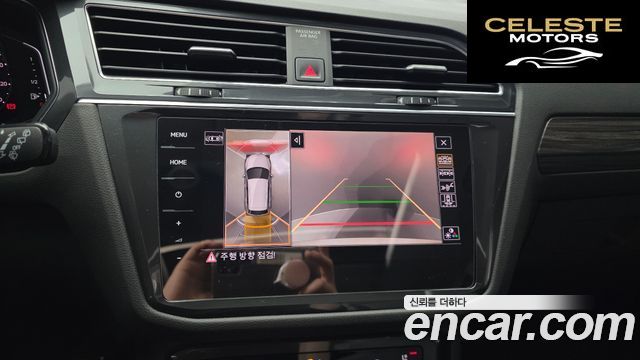 VOLKSWAGEN 2.0 TSI 2023 — photo 16 sur 20