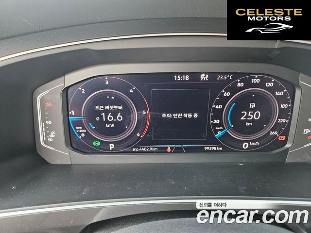 VOLKSWAGEN 22.0 TDI Premium 2021 — photo 8 sur 19