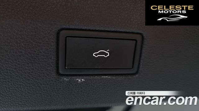 VOLKSWAGEN 22.0 TDI 2023 — photo 27 sur 31