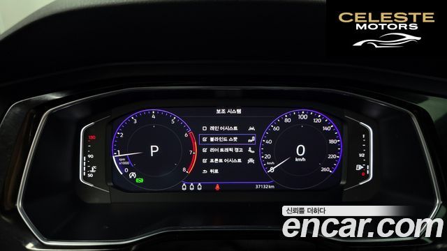 VOLKSWAGEN 71.5 TSI 2023 — photo 11 sur 31