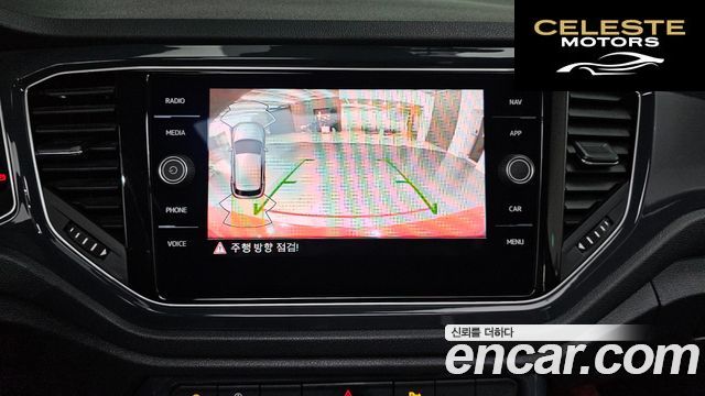 VOLKSWAGEN 2.0 TDI 2021 — photo 15 sur 20