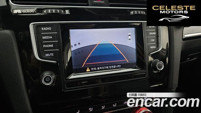VOLKSWAGEN 72.0 TDI 2015 — photo 15 sur 20
