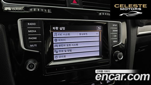 VOLKSWAGEN 72.0 TDI 2015 — photo 16 sur 20