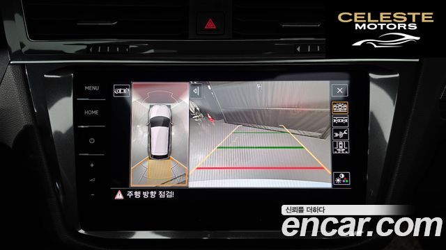 VOLKSWAGEN 2.0 TSI 2022 — photo 14 sur 20