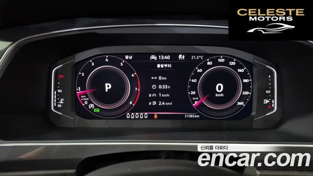 VOLKSWAGEN 2.0 TSI 2022 — photo 8 sur 20