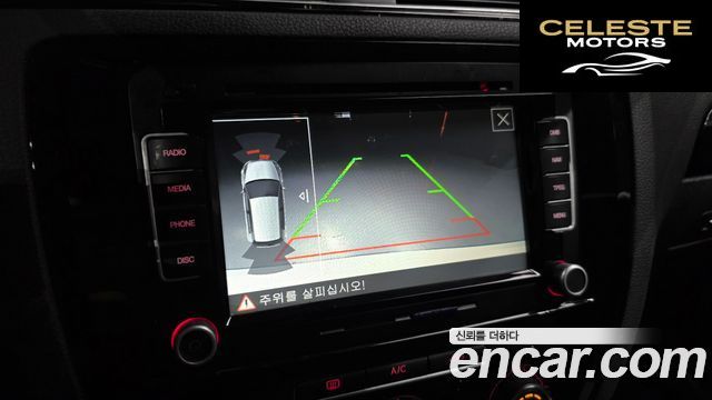 VOLKSWAGEN 2.0 TDI 2015 — photo 15 sur 20