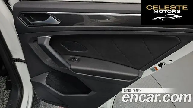 VOLKSWAGEN 22.0 TDI Premium 2020 — photo 15 sur 31