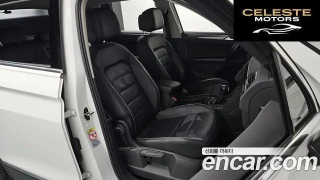 VOLKSWAGEN 22.0 TDI Premium 2020 — photo 17 sur 31