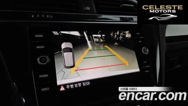 VOLKSWAGEN 22.0 TDI Premium 2020 — photo 21 sur 31