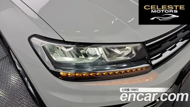 VOLKSWAGEN 22.0 TDI Premium 2020 — photo 8 sur 31