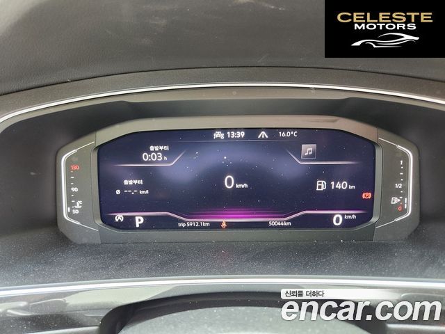 VOLKSWAGEN 22.0 TDI Premium 2022 — photo 3 sur 8
