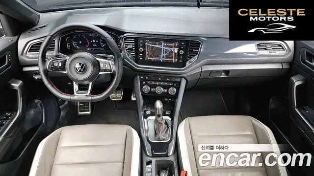 VOLKSWAGEN 2.0 TDI Premium 2021 — photo 7 sur 20