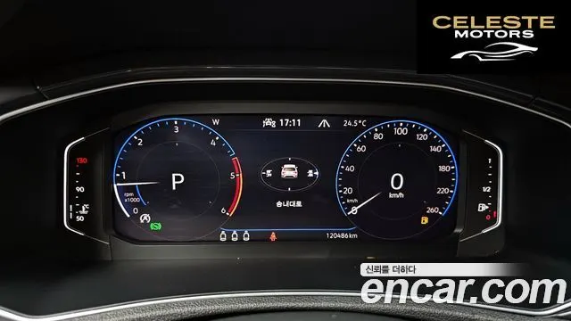 VOLKSWAGEN 2.0 TDI Premium 2021 — photo 8 sur 20