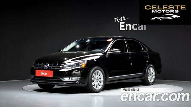 VOLKSWAGEN 1.8 TSI 2015 — photo 1 sur 20