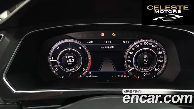 VOLKSWAGEN 2.0 TDI 2018 — photo 8 sur 20