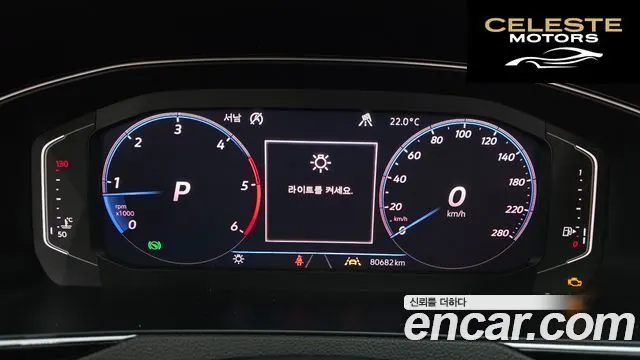 VOLKSWAGEN 2.0 TDI Premium 2020 — photo 11 sur 32