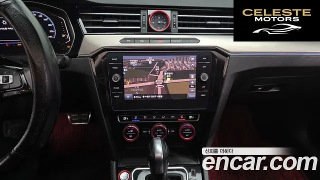 VOLKSWAGEN 2.0 TDI Premium 2020 — photo 30 sur 32