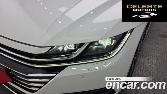 VOLKSWAGEN 2.0 TDI Premium 2020 — photo 8 sur 32