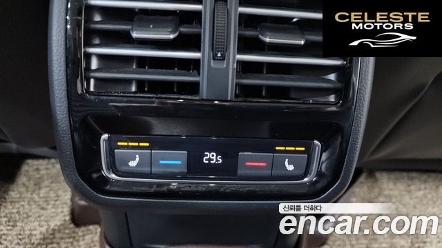 VOLKSWAGEN GT(B8) 2.0 TDI 4 2018 — photo 37 sur 40