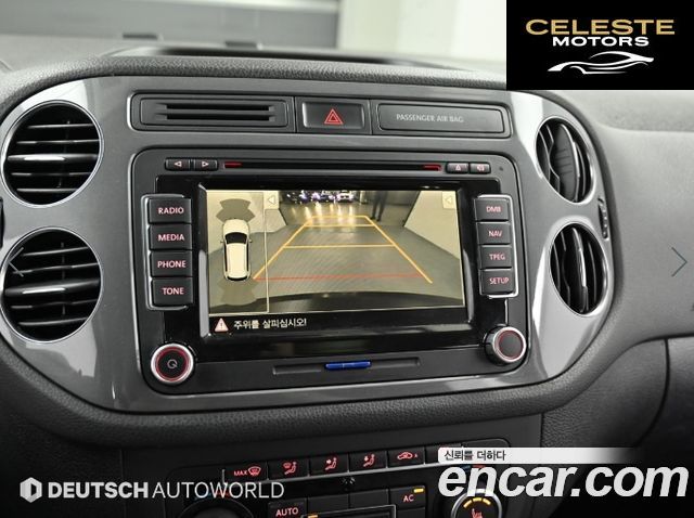 VOLKSWAGEN 2.0 TDI Premium 2012 — photo 15 sur 26