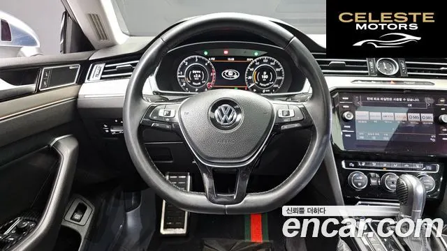 VOLKSWAGEN 2.0 TDI Premium 2019 — photo 18 sur 32