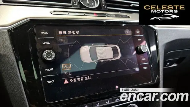 VOLKSWAGEN 2.0 TDI Premium 2019 — photo 20 sur 32