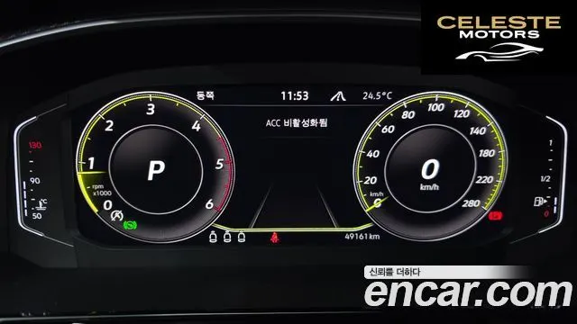 VOLKSWAGEN 2.0 TDI 2022 — photo 8 sur 20