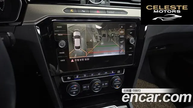 VOLKSWAGEN 2.0 TDI 2019 — photo 20 sur 35