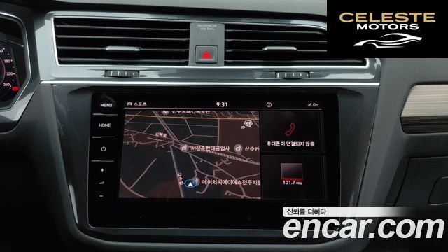 VOLKSWAGEN 2.0 TSI 2023 — photo 13 sur 23