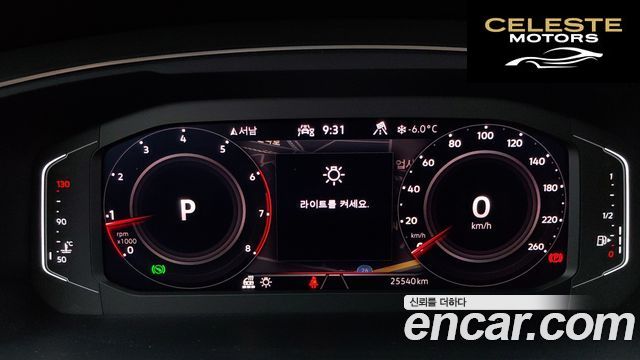 VOLKSWAGEN 2.0 TSI 2023 — photo 8 sur 23