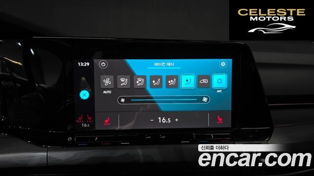 VOLKSWAGEN 82.0 TDI 2022 — photo 33 sur 33
