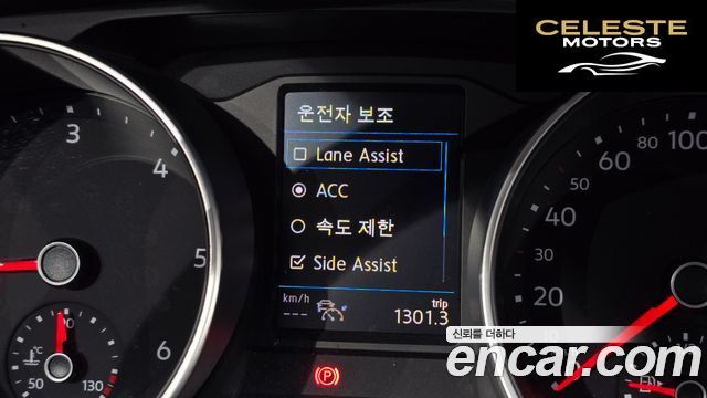 VOLKSWAGEN 22.0 TDI 2020 — photo 27 sur 32