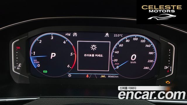 VOLKSWAGEN 2.0 TDI Premium 2020 — photo 11 sur 32