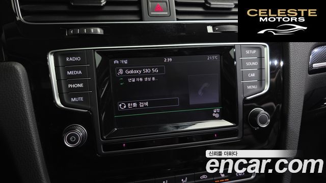 VOLKSWAGEN 72.0 TDI 2015 — photo 15 sur 20