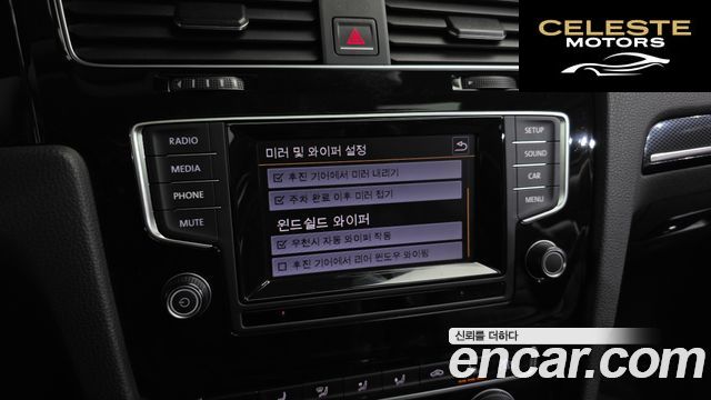VOLKSWAGEN 72.0 TDI 2015 — photo 16 sur 20