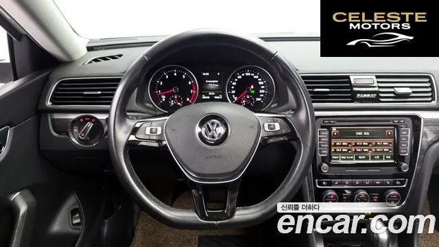 VOLKSWAGEN 2.0 TSI 2018 — photo 19 sur 32