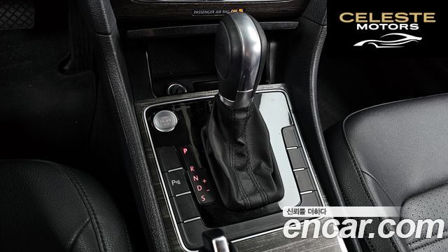 VOLKSWAGEN 1.8 TSI 2016 — photo 9 sur 20