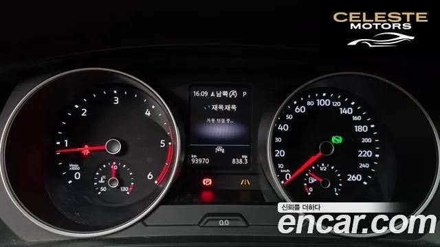 VOLKSWAGEN 22.0 TDI Premium 2020 — photo 8 sur 20