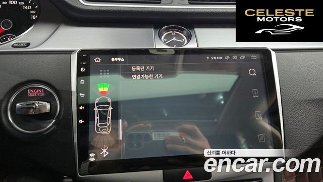 VOLKSWAGEN CC 2.0 TSI 2014 — photo 20 sur 34